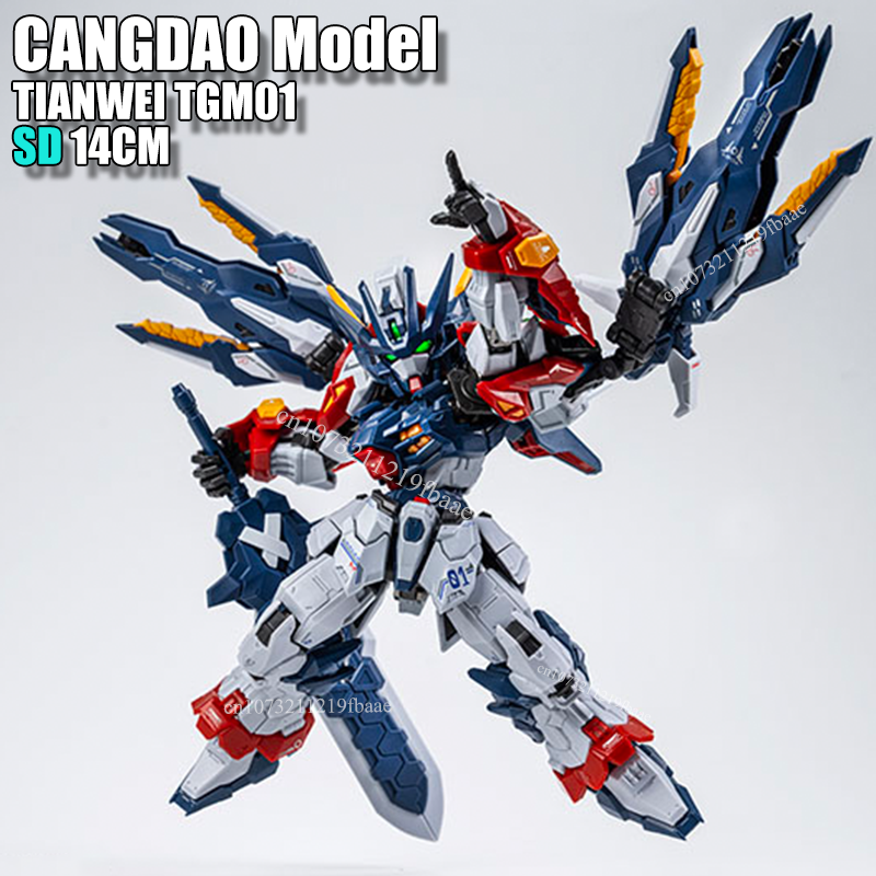 In Stock CANGDAO Model TIANWEI - Model Kit Cangdao บทวิจารณ์และราคา