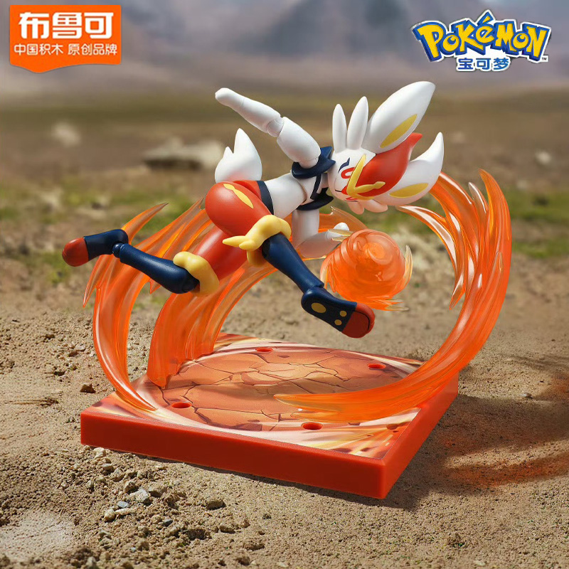 Blokees Pokemon Figure Snorlax - Model Kit Lucario บทวิจารณ์และราคา