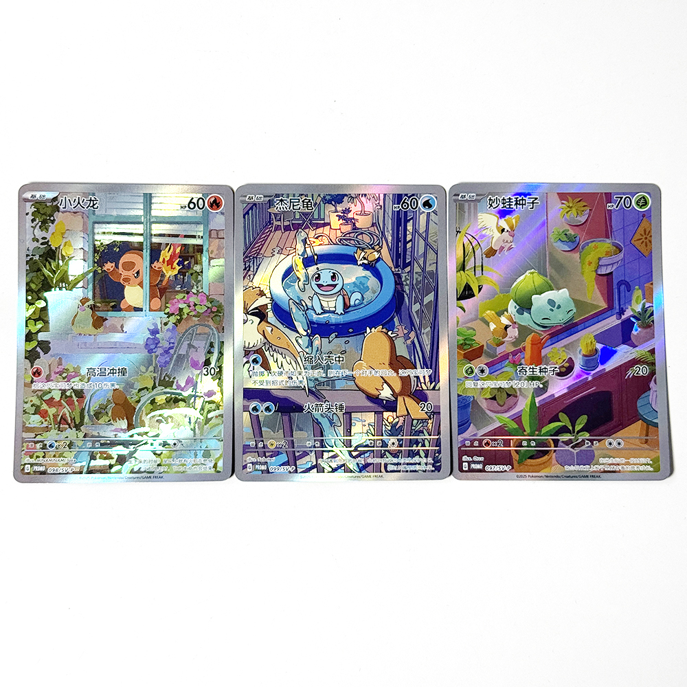 PKM Chinese Proxy Rare Cards 1 - Model Kit Lucario บทวิจารณ์และราคา