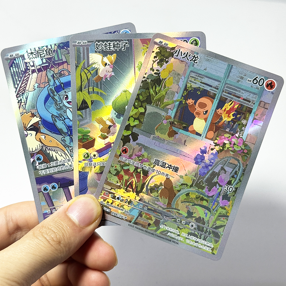 PKM Chinese Proxy Rare Cards 1 - Model Kit Lucario บทวิจารณ์และราคา