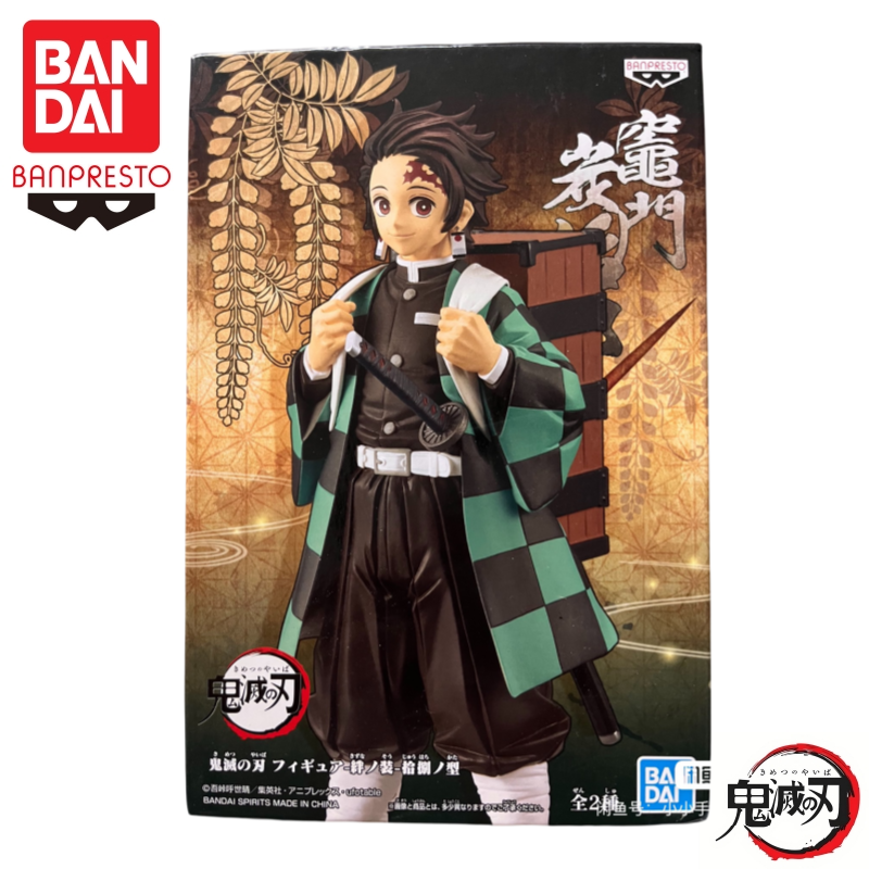 In Stock Bandai Original Banpr - Model Kit Nezuko บทวิจารณ์และราคา