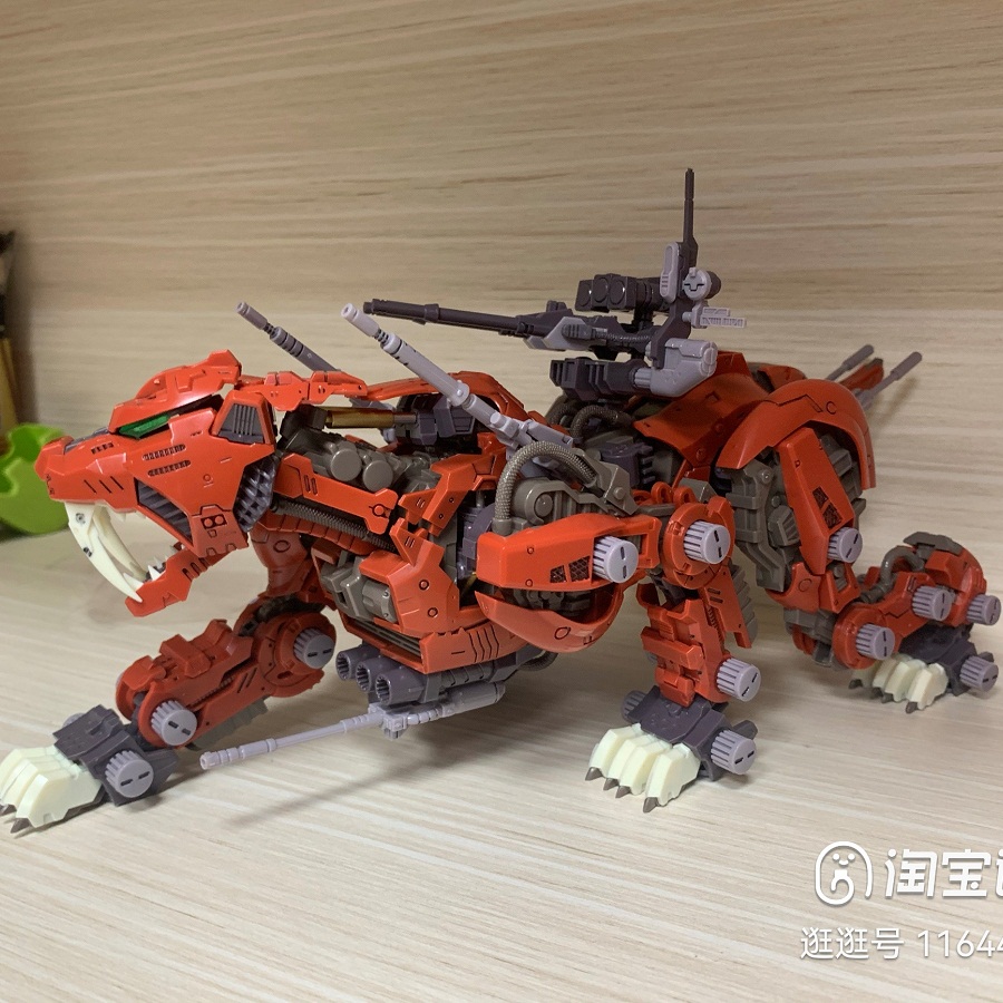 ZOIDS JS006 Red Saber Tiger BT - Model Kit Medabots บทวิจารณ์และราคา