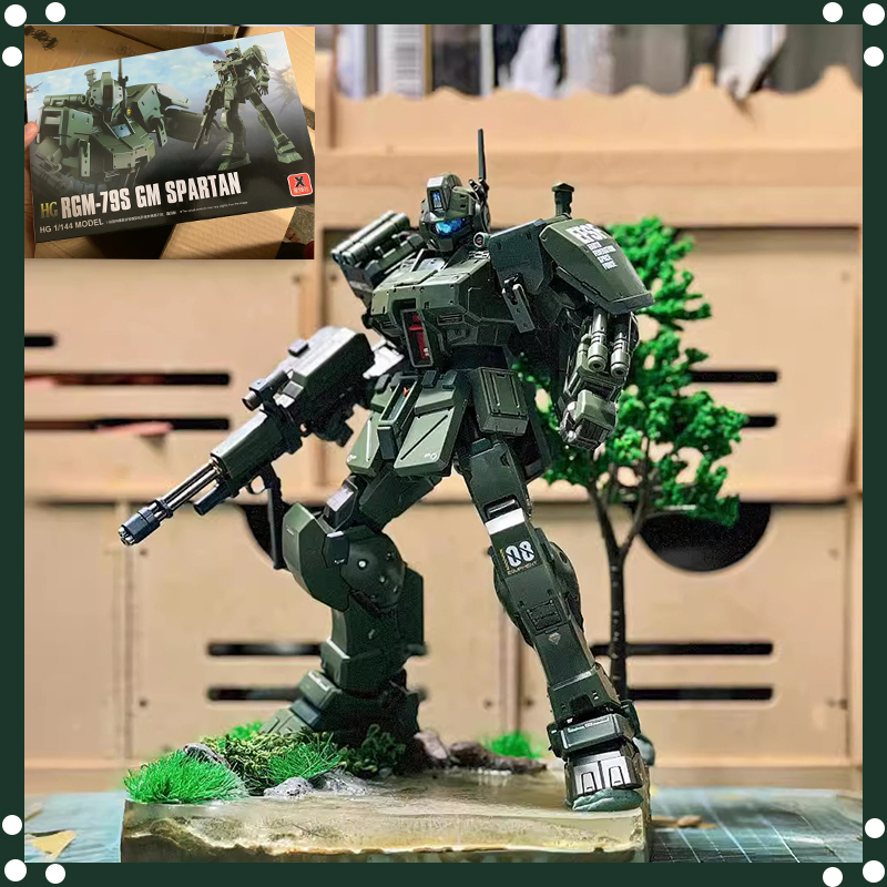 XFS HG 1/144 RGM-79S GM Sparta - Model Kit Godzilla บทวิจารณ์และราคา