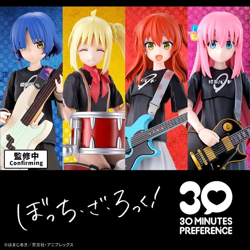 Bandai in Stock Original 30MP  - Model Kit Oshi No Ko บทวิจารณ์และราคา
