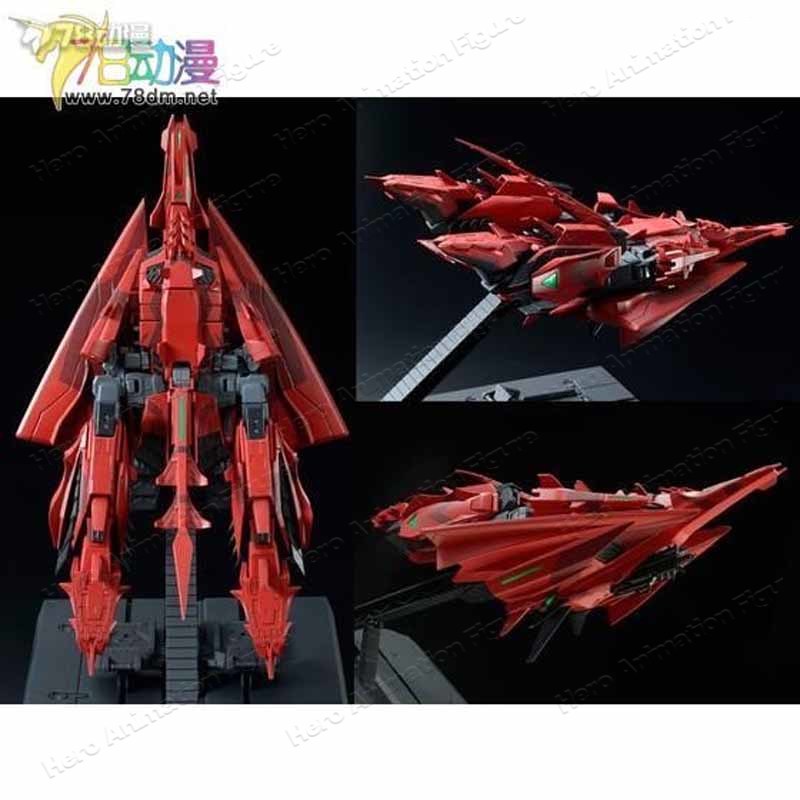 Bandai Original Model Kit GUND - Model Kit Zeta Gundam บทวิจารณ์และราคา