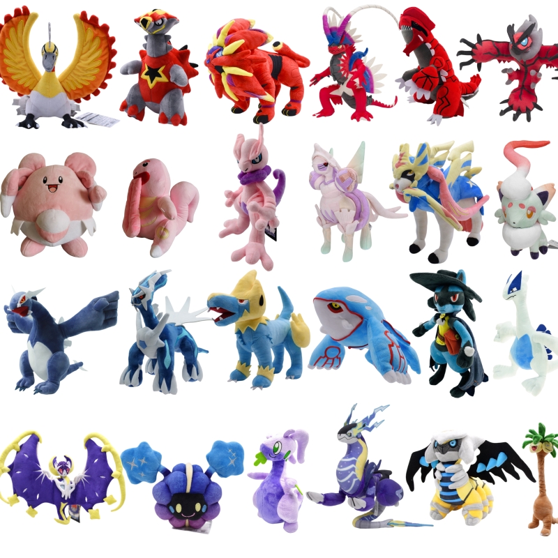 Legendary Pokemon Plush Toys L - Model Kit Lugia บทวิจารณ์และราคา
