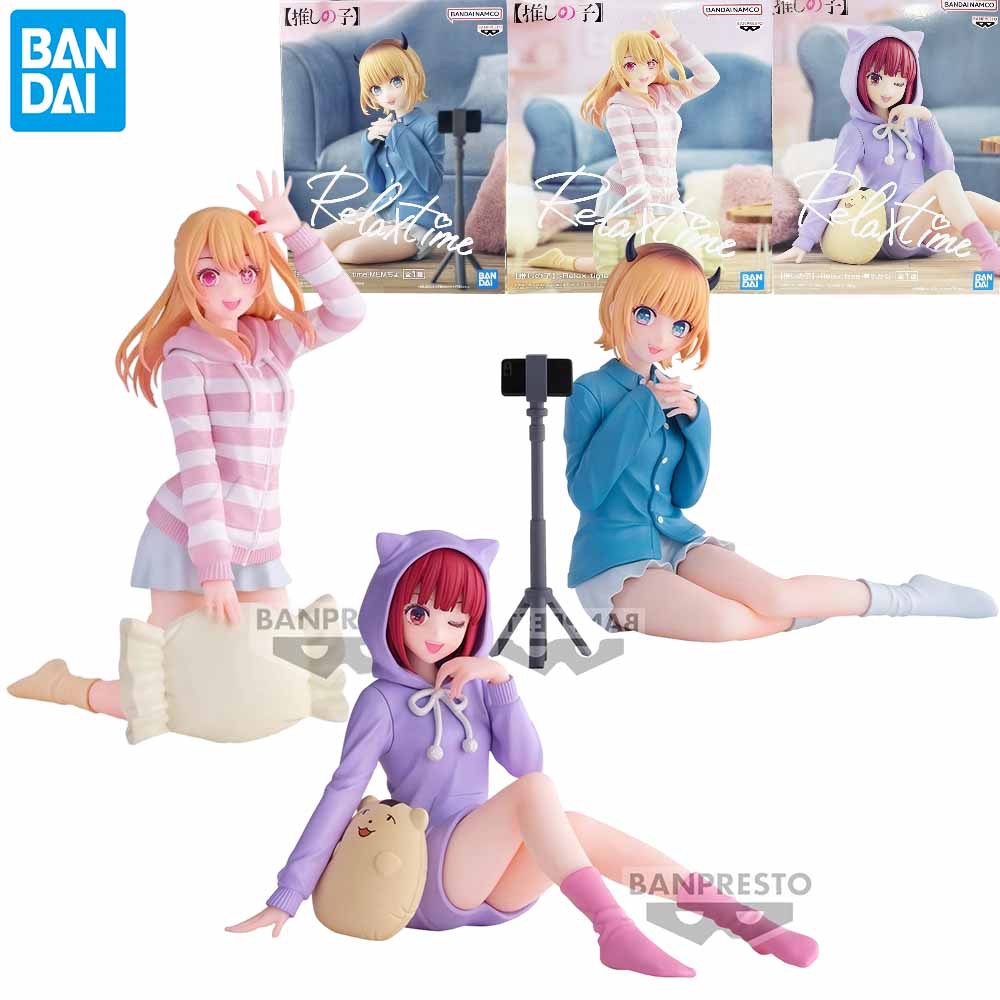 In Stock Original In Stock BAN - Model Kit Oshi No Ko บทวิจารณ์และราคา