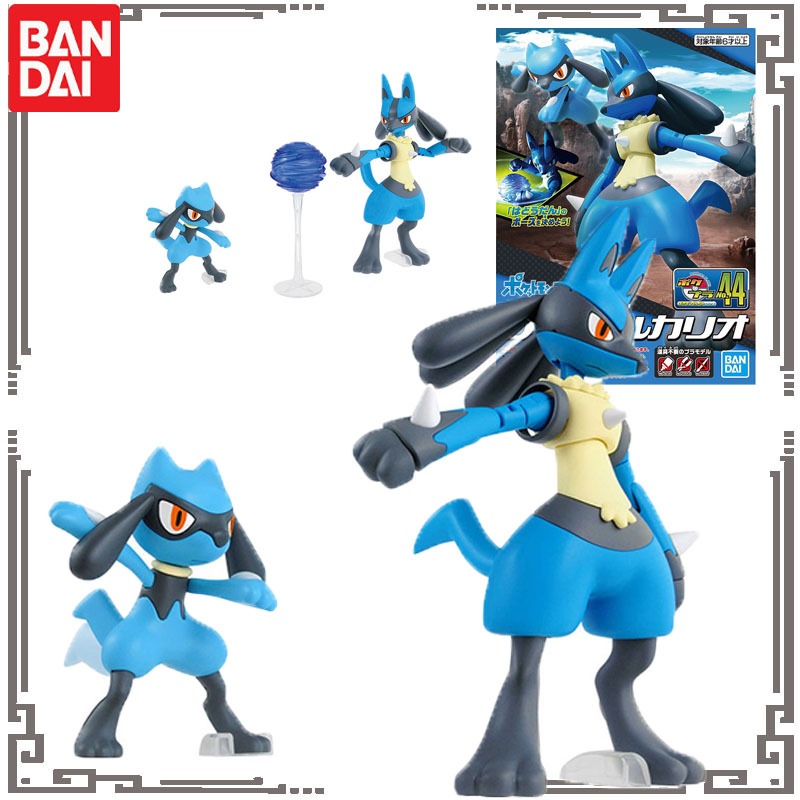 Bandai Genuine POKEMON Action  - Model Kit Lucario บทวิจารณ์และราคา
