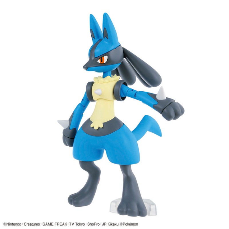 Bandai Genuine POKEMON Action  - Model Kit Lucario บทวิจารณ์และราคา