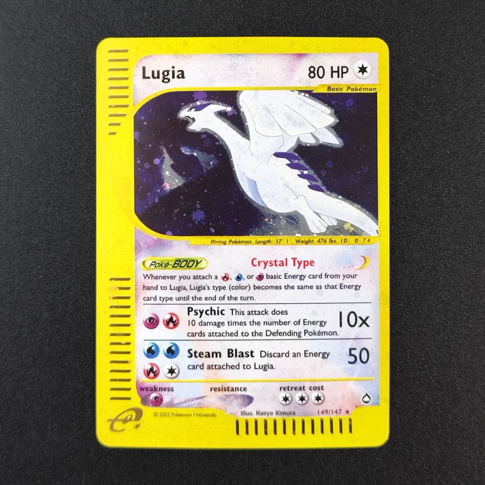 DIY Pokemon Card e-Card Aquapo - Model Kit Lugia บทวิจารณ์และราคา
