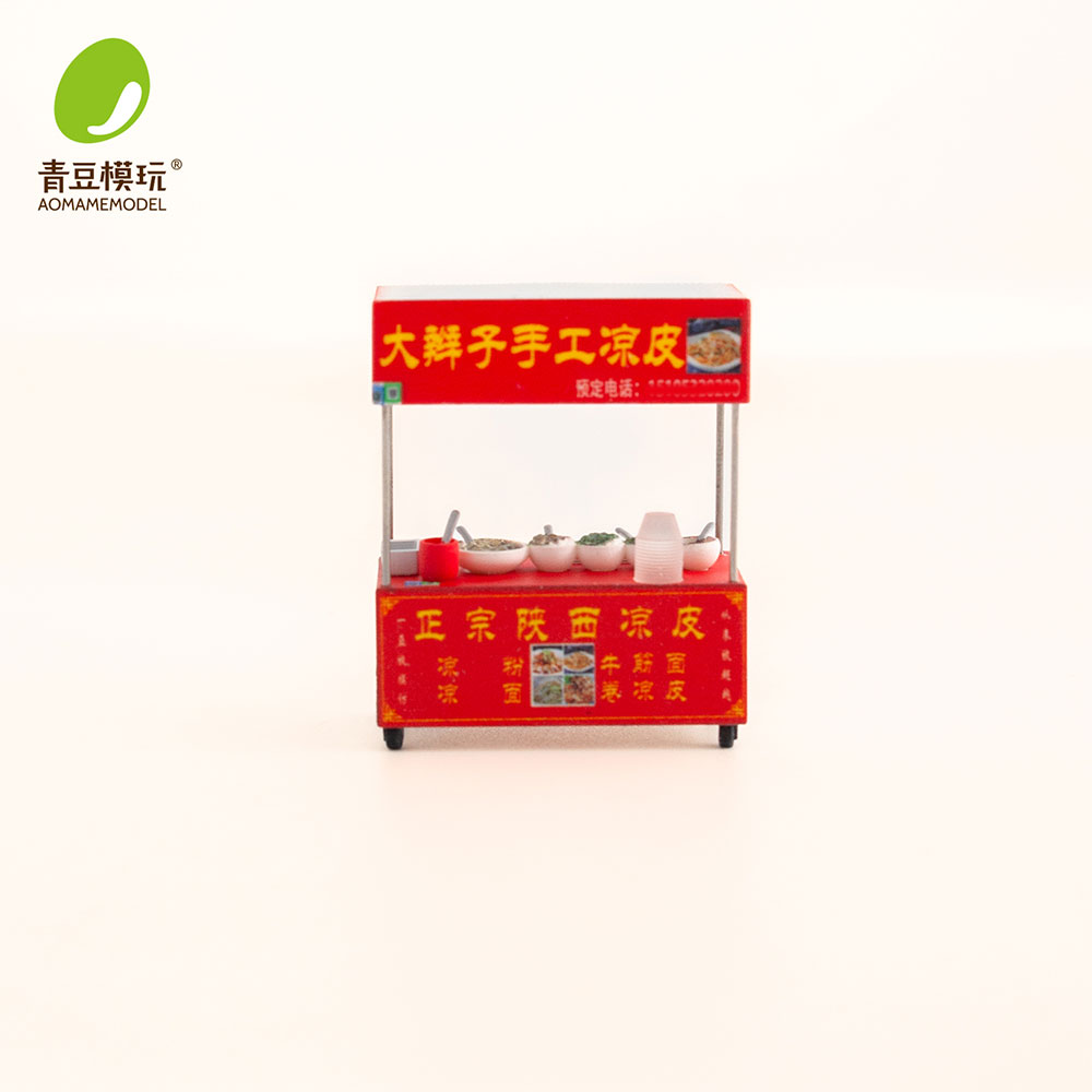 1/64 Night market s Model Kit- - Model Kit Store บทวิจารณ์และราคา