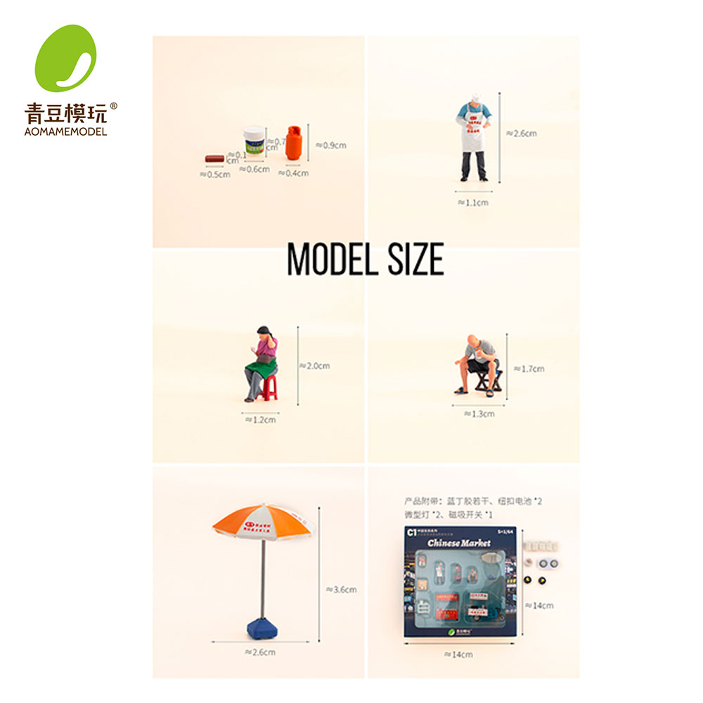 1/64 Night market s Model Kit- - Model Kit Store บทวิจารณ์และราคา
