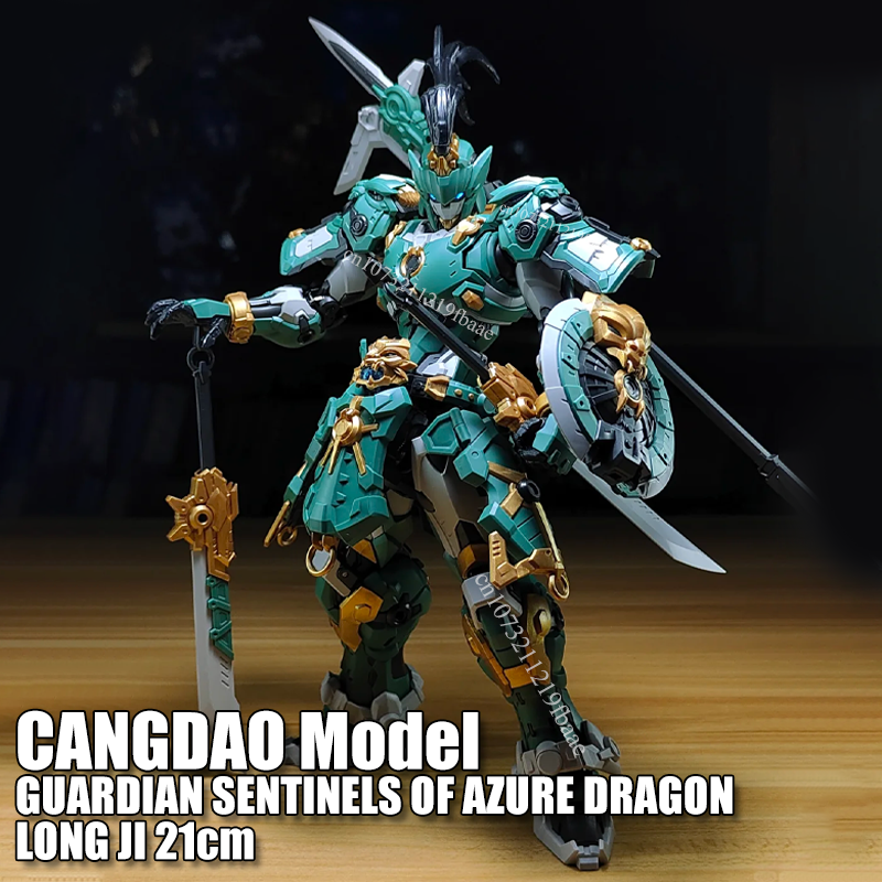CANGDAO Model LONG JI Assembly - Model Kit Cangdao บทวิจารณ์และราคา
