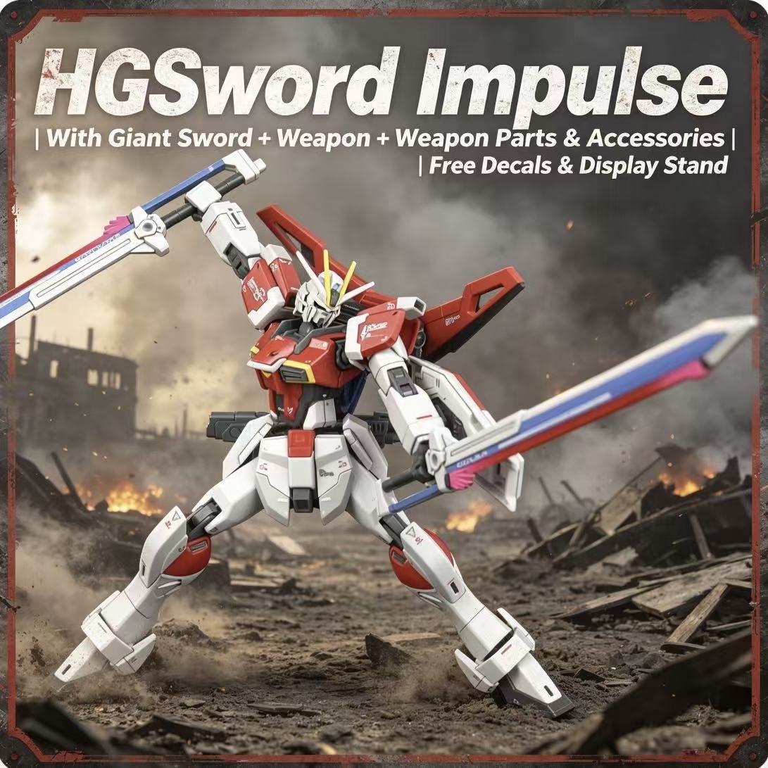 21 HG GAOGAO Sword Impulse Mec - Model Kit Pg บทวิจารณ์และราคา