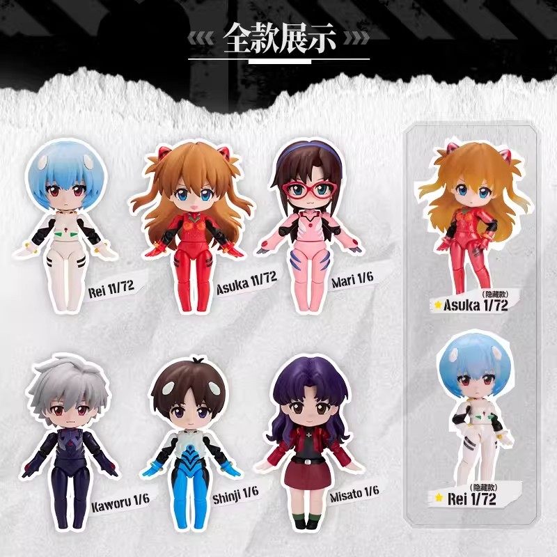 Genuine BLOKEES New Century-Ev - Model Kit Eva 00 บทวิจารณ์และราคา