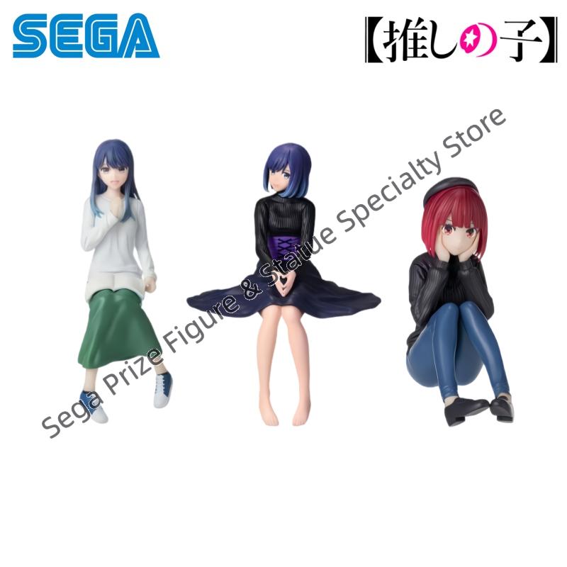 Sega In Stock Original Box Gar - Model Kit Oshi No Ko บทวิจารณ์และราคา