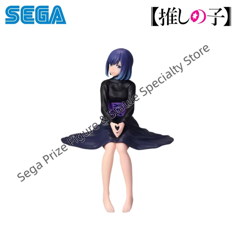 Sega In Stock Original Box Gar - Model Kit Oshi No Ko บทวิจารณ์และราคา
