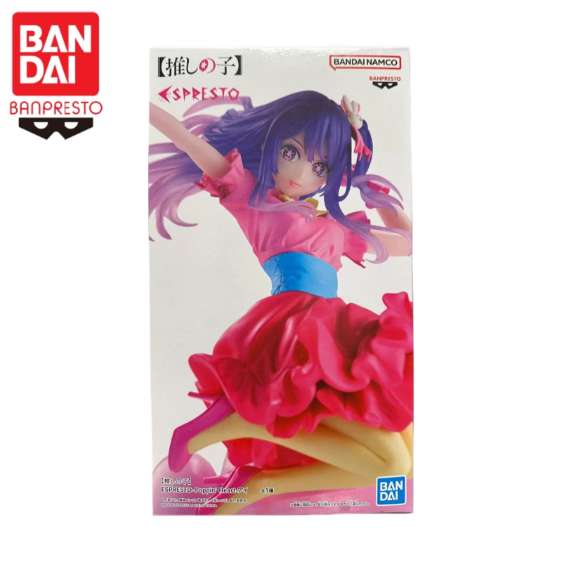 In Stock Bandai Original Banpr - Model Kit Oshi No Ko บทวิจารณ์และราคา