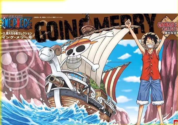 In Stock Bandai One Piece Gran - Model Kit One Piece Ship บทวิจารณ์และราคา
