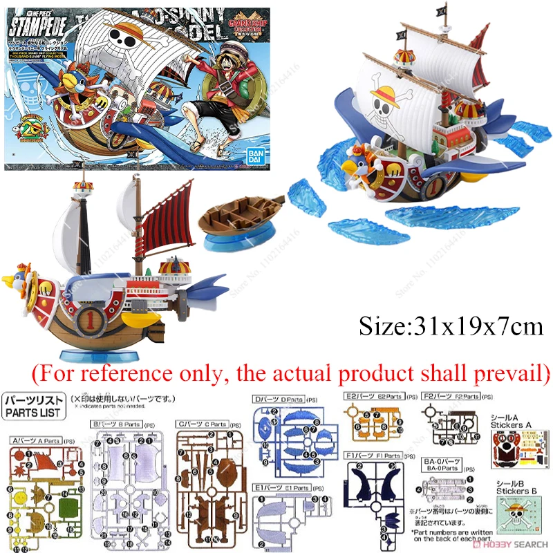 Bandai Genuine One Piece Pirat - Model Kit One Piece Ship บทวิจารณ์และราคา