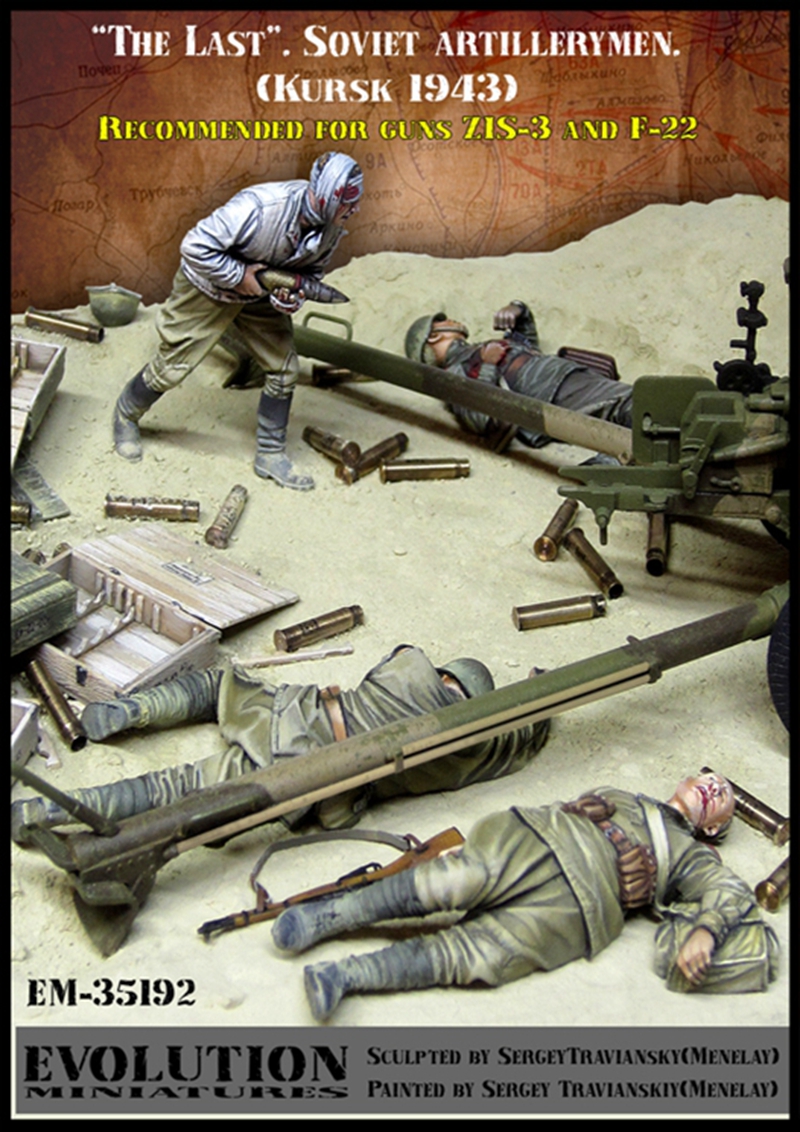 1/35 model kit resin kit  The  - Model Kit Ww2 บทวิจารณ์และราคา