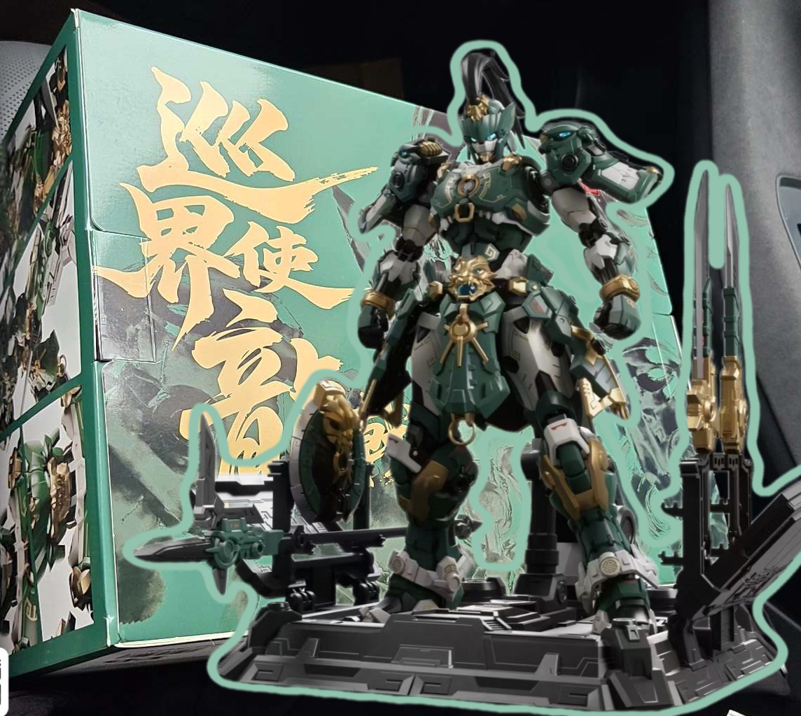 En Stock, CANGDAO MODEL MG 1/1 - Model Kit Cangdao บทวิจารณ์และราคา