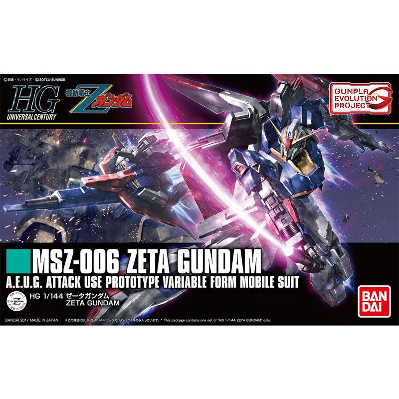 Bandai Original Genuine Figure - Model Kit Zeta Gundam บทวิจารณ์และราคา