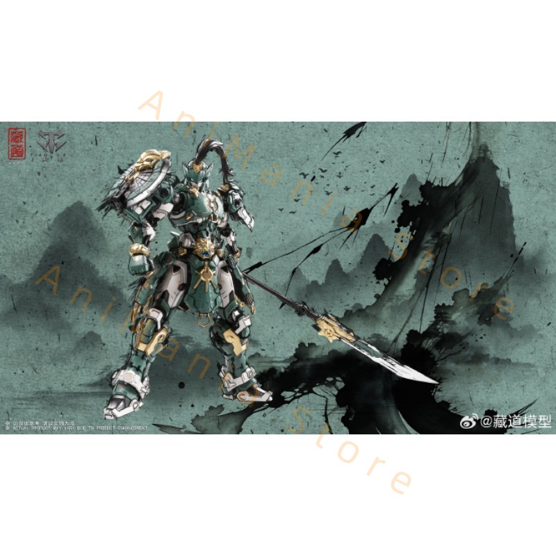 CANGDAO MODEL MG 1/100 Realmbl - Model Kit Cangdao บทวิจารณ์และราคา