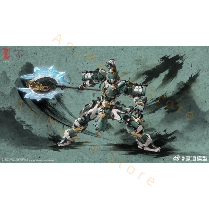 CANGDAO MODEL MG 1/100 Realmbl - Model Kit Cangdao บทวิจารณ์และราคา
