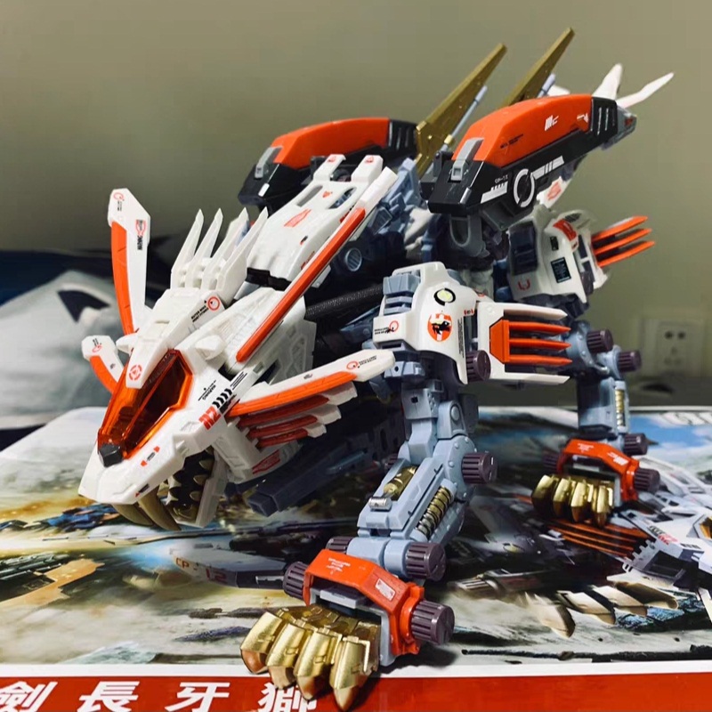 ZOIDS Blade Liger Mirage BT Mo - Model Kit Medabots บทวิจารณ์และราคา