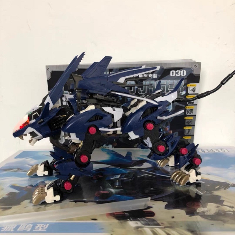 BT Building Blocks ZOIDS RZ-04 - Model Kit Medabots บทวิจารณ์และราคา