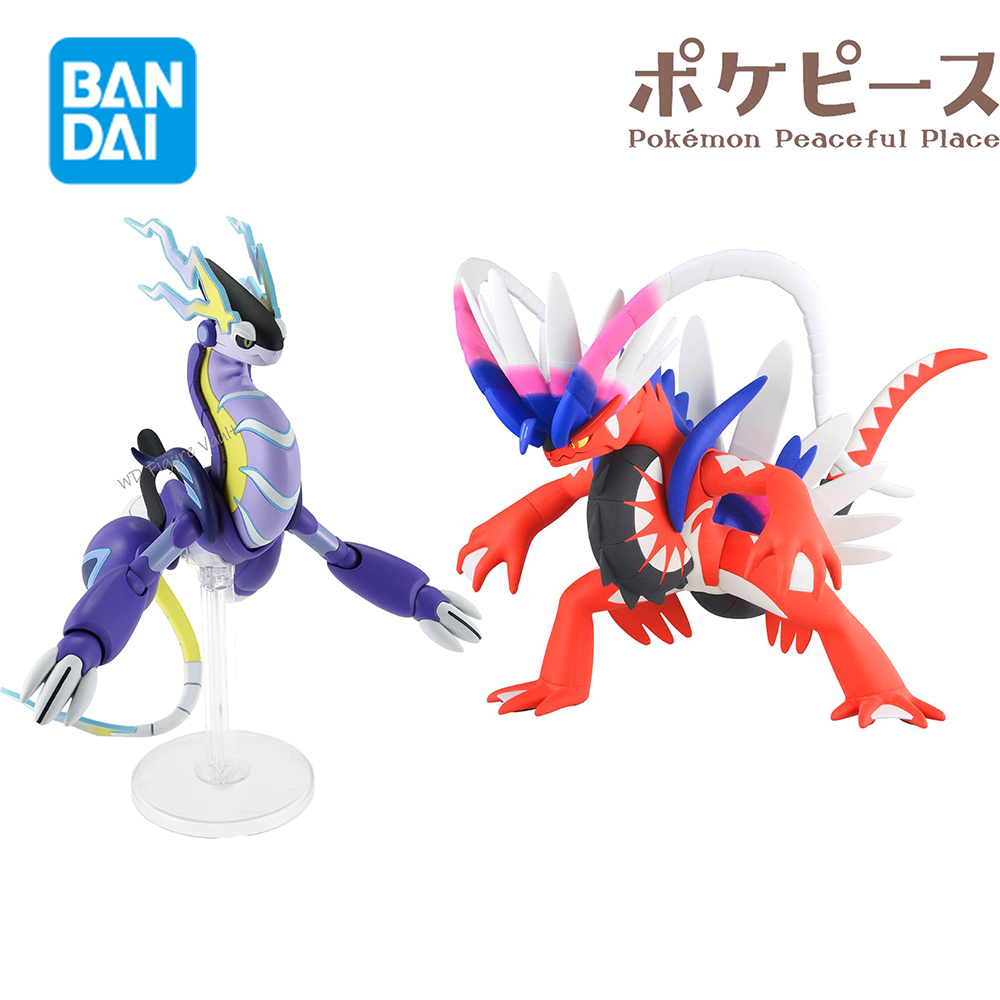 Bandai Officially Licensed Pok - Model Kit Lucario บทวิจารณ์และราคา