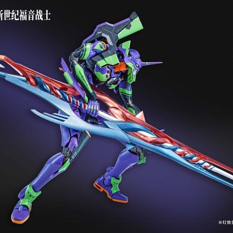 45cm Longinus Creation Model E - Model Kit Eva 00 บทวิจารณ์และราคา