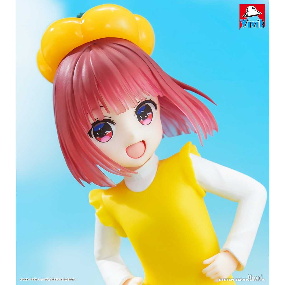 In Stock System Service OSHI N - Model Kit Oshi No Ko บทวิจารณ์และราคา