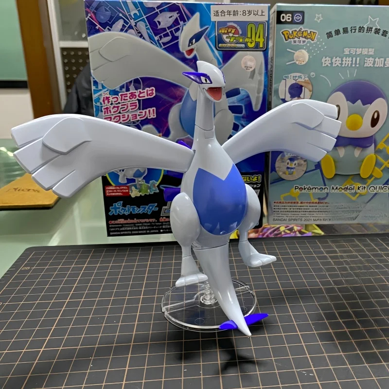 High Quality Pokemon Lugia Fig - Model Kit Lugia บทวิจารณ์และราคา