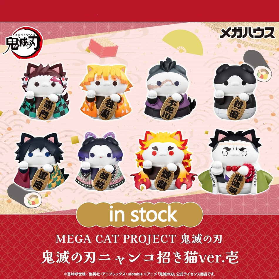 New Demon Slayer Action Figure - Model Kit Nezuko บทวิจารณ์และราคา