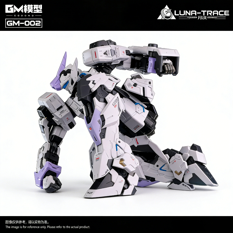 Original GM-002 Luna-Trace 1/7 - Model Kit Fenrir บทวิจารณ์และราคา