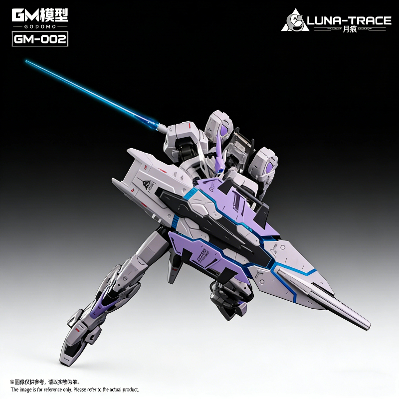 Original GM-002 Luna-Trace 1/7 - Model Kit Fenrir บทวิจารณ์และราคา