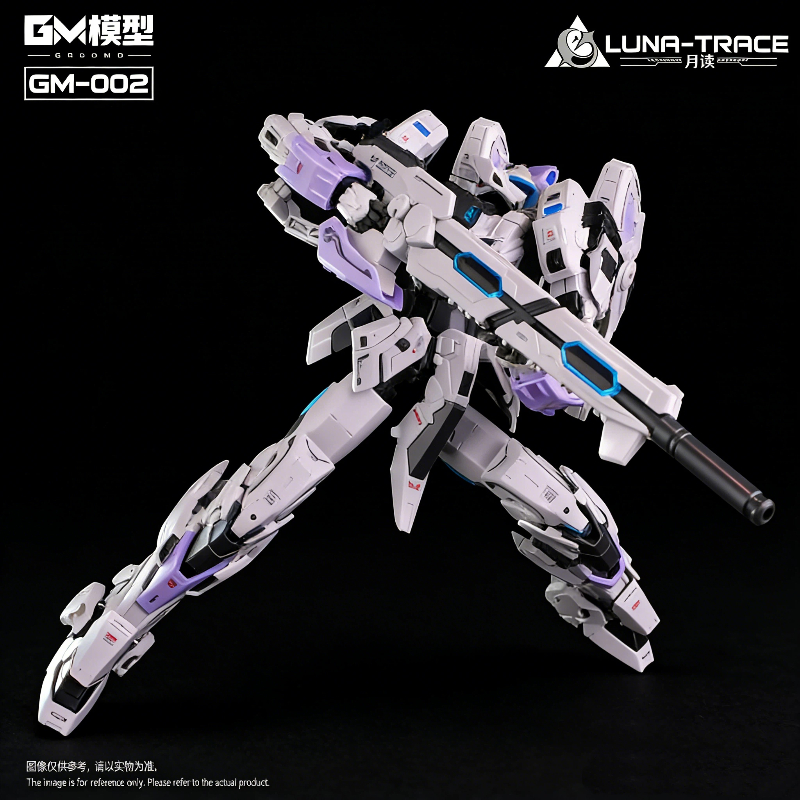 Original GM-002 Luna-Trace 1/7 - Model Kit Fenrir บทวิจารณ์และราคา