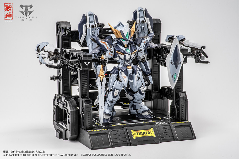 Cangdao Model TGM Series Tianw - Model Kit Cangdao บทวิจารณ์และราคา