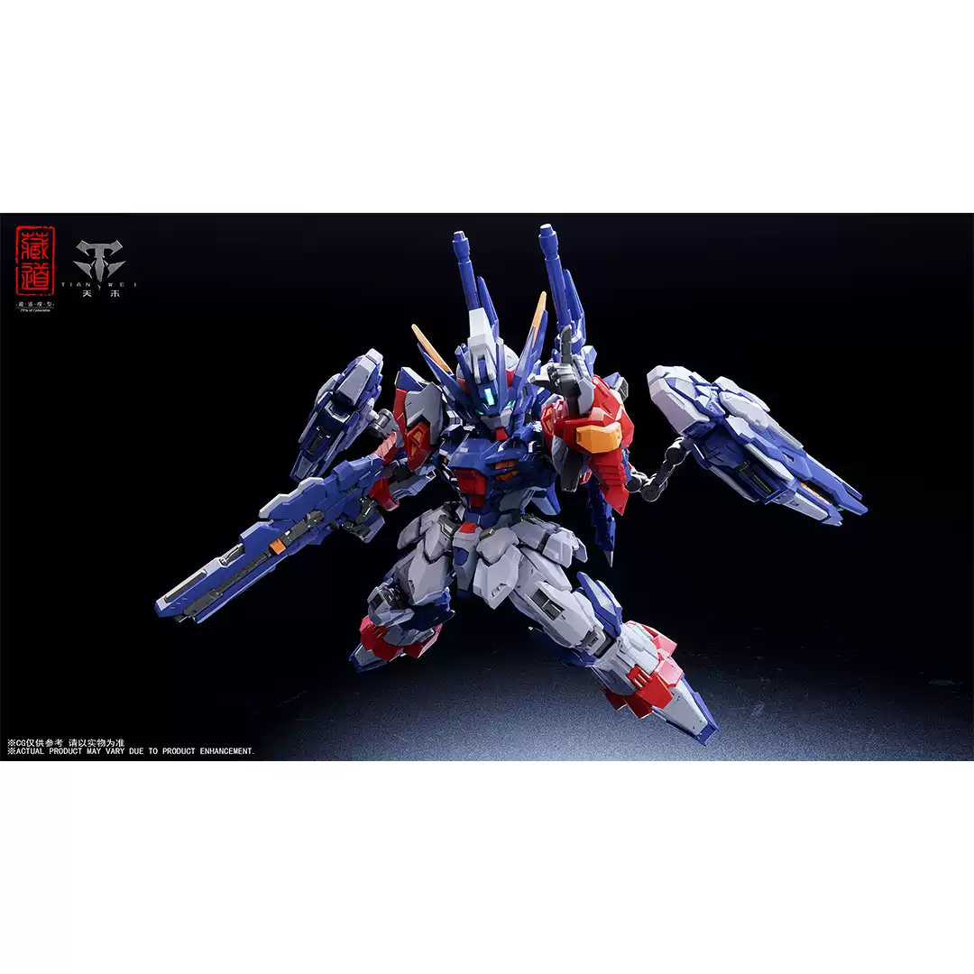 Cangdao Model TGM Series Tianw - Model Kit Cangdao บทวิจารณ์และราคา