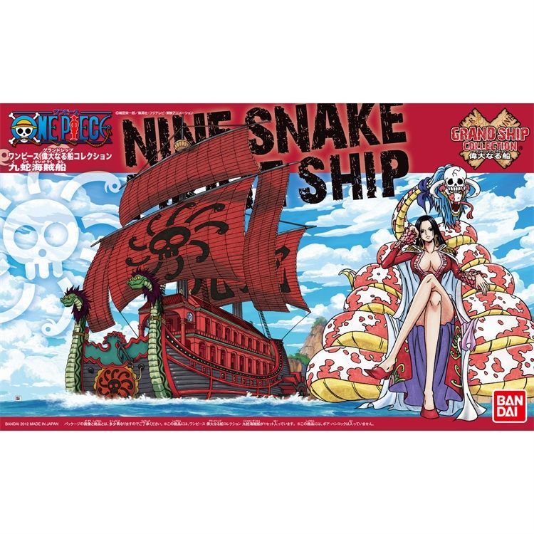 Bandai Boa Hancock Nine Snakes - Model Kit One Piece Ship บทวิจารณ์และราคา