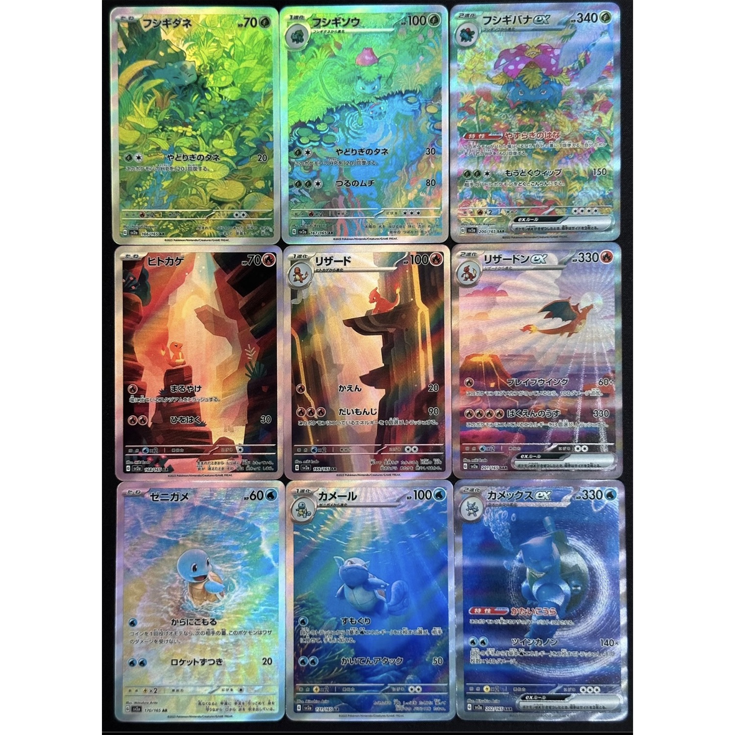 9Pcs/set Ptcg Charizard Mew Ra - Model Kit Lugia บทวิจารณ์และราคา