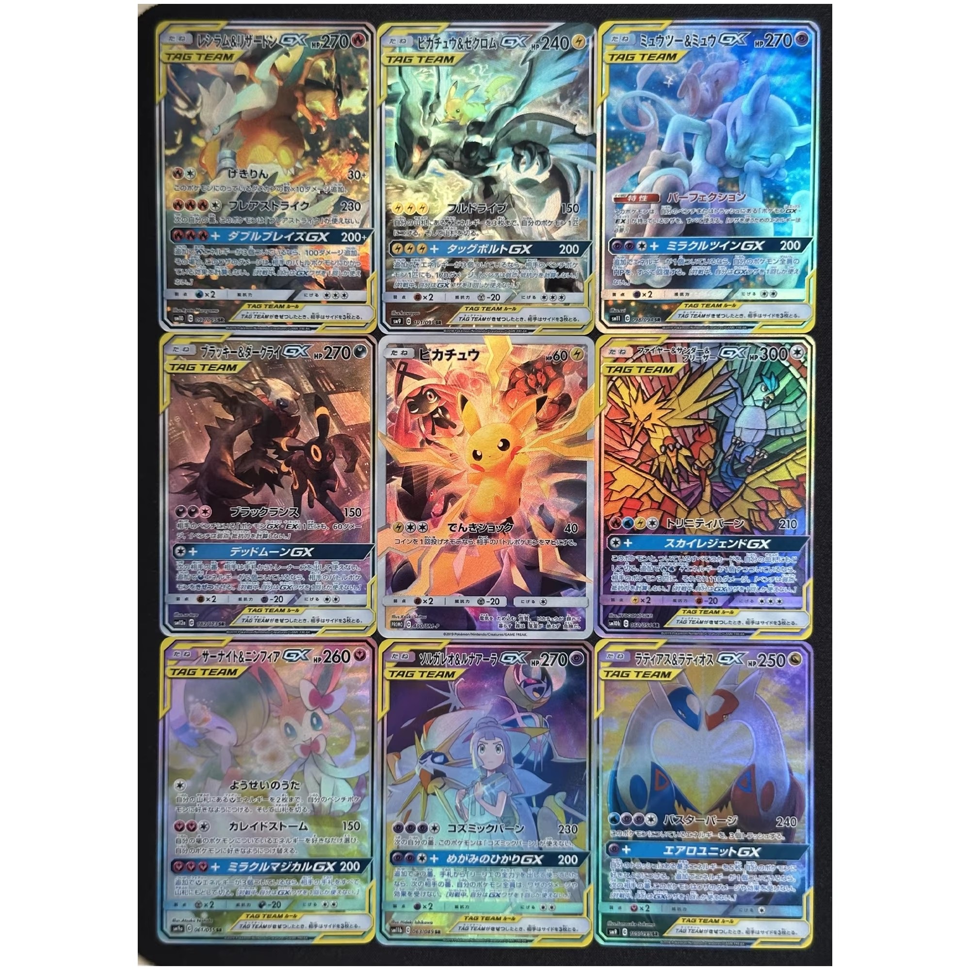 9Pcs/set Ptcg Charizard Mew Ra - Model Kit Lugia บทวิจารณ์และราคา