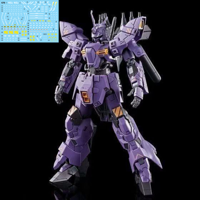 Top New Barkil 1/144  Moon Mod - Model Kit Store บทวิจารณ์และราคา