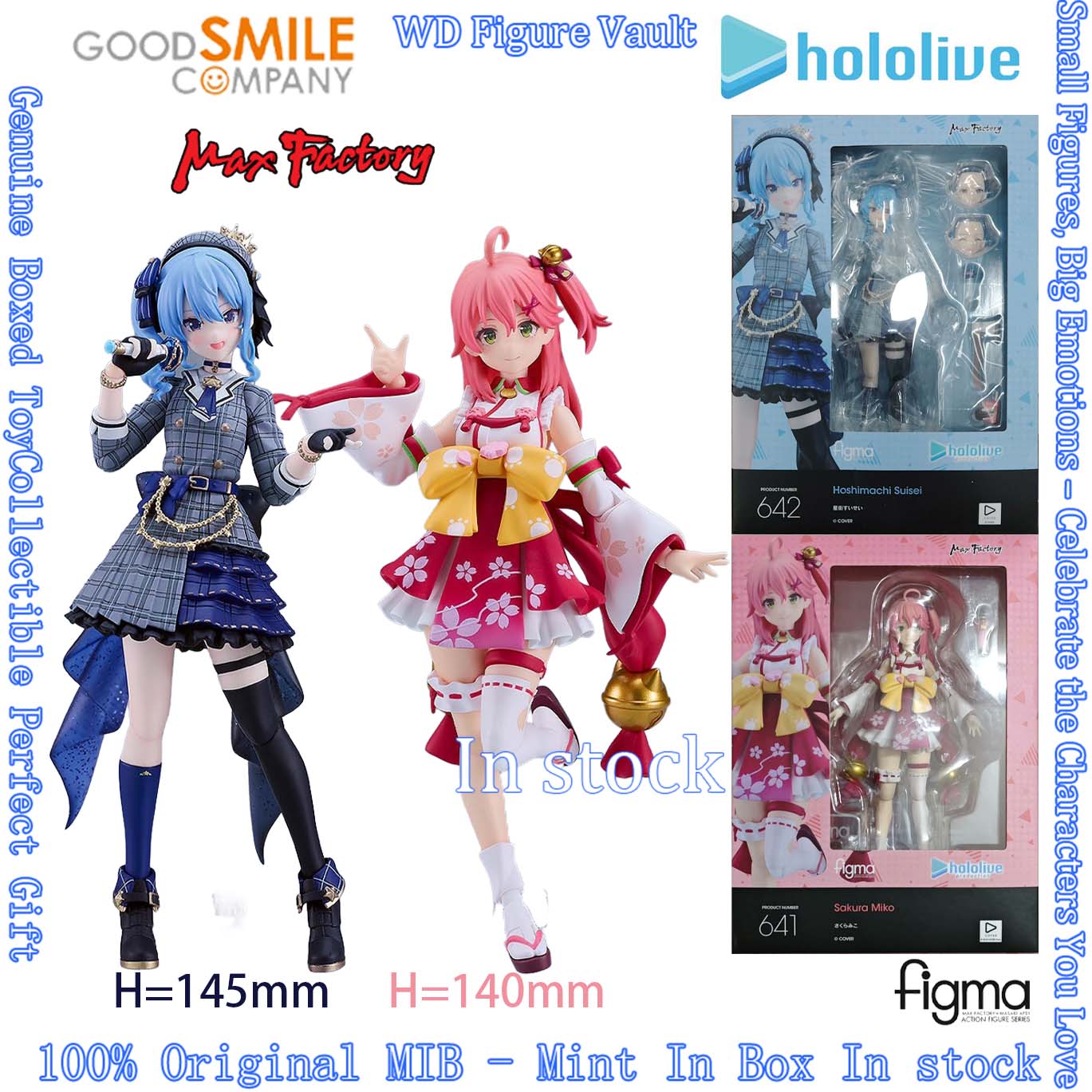 In stock GSC Max Factory figma - Model Kit Oshi No Ko บทวิจารณ์และราคา