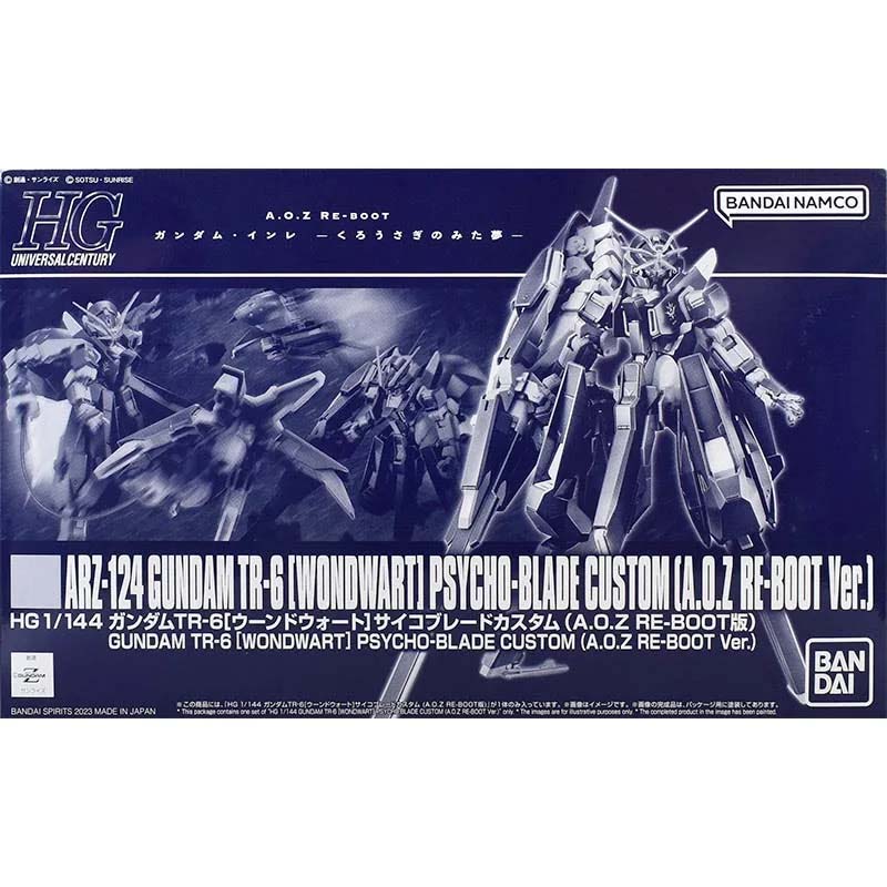 Bandai HG 1/144 AOZ Gundam TR- - Model Kit Zeta Gundam บทวิจารณ์และราคา