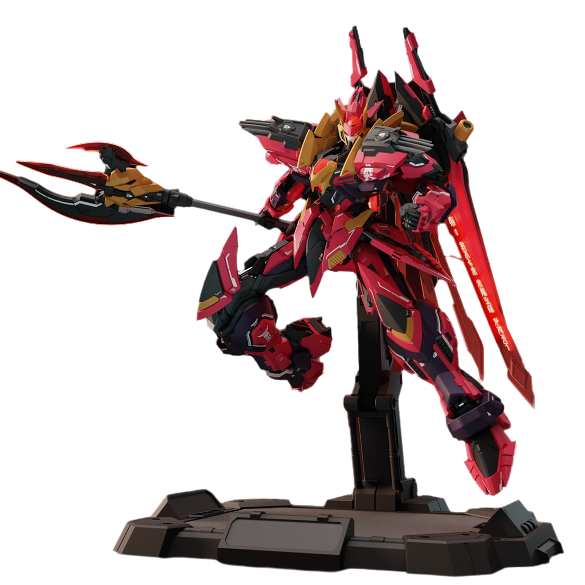 HIPLAY CANG TOYS YANDI Deluxe  - Model Kit Yandi บทวิจารณ์และราคา